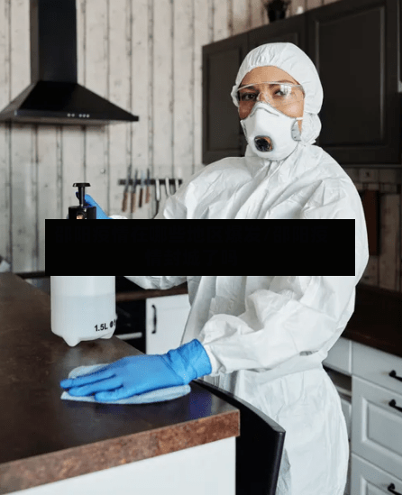 邵阳疫情在哪些地区爆发/邵阳疫情封城了吗