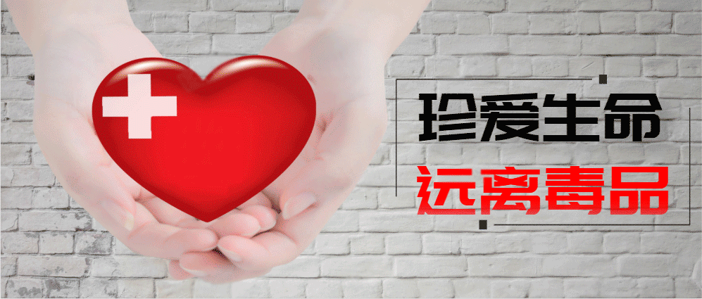 义乌新冠疫情最新消息/义乌新冠肺炎疫情动态-第2张图片