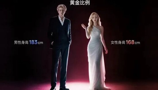 99万元“机器人伴侣”引争议，优必选：续航短是行业共性难题，“定位不是男女朋友”